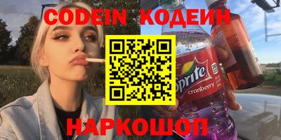 амф Конаково