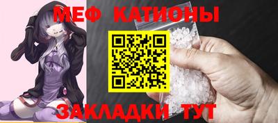 кокаин VHQ Кимры