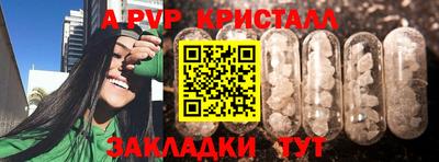 кокаин VHQ Кимры