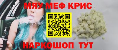 кокаин VHQ Кимры
