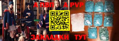 кокаин VHQ Кимры