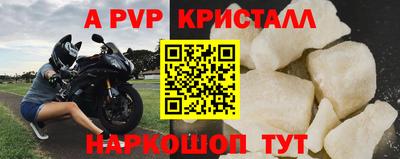 марихуана Кинель