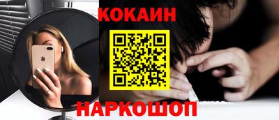 марихуана Кинель