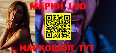 мяу мяу кристалл Кингисепп
