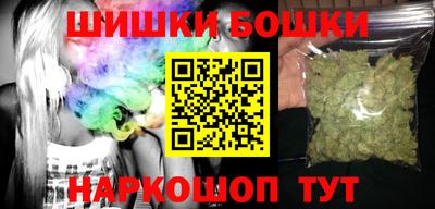 марихуана Кинель