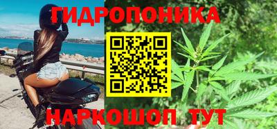 амф Конаково