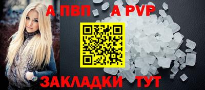 марихуана Кинель