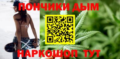 мяу мяу кристалл Кингисепп