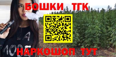 кокаин VHQ Кимры