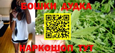 мяу мяу кристалл Кингисепп