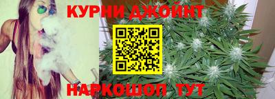 мяу мяу кристалл Кингисепп