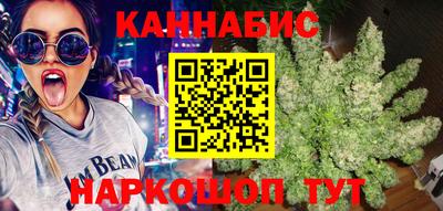 мяу мяу кристалл Кингисепп