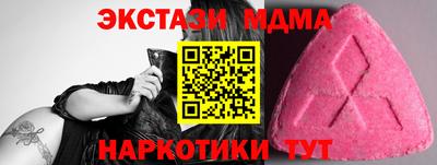 кокаин VHQ Кимры