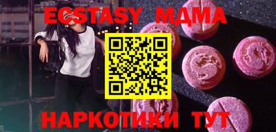 марихуана Кинель