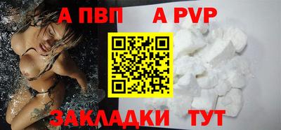 кокаин VHQ Кимры