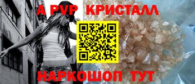 кокаин VHQ Кимры