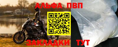 кокаин VHQ Кимры