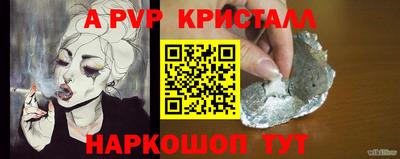 кокаин VHQ Кимры