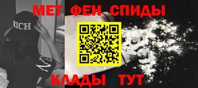 марихуана Кинель