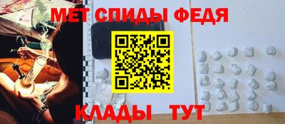 марихуана Кинель