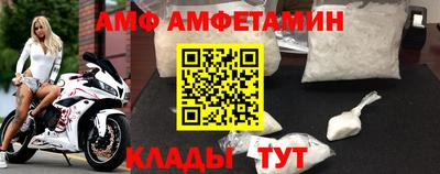 кокаин VHQ Кимры