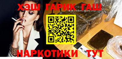 мяу мяу кристалл Кингисепп