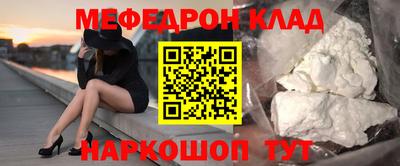 кокаин VHQ Кимры