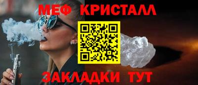 марихуана Кинель