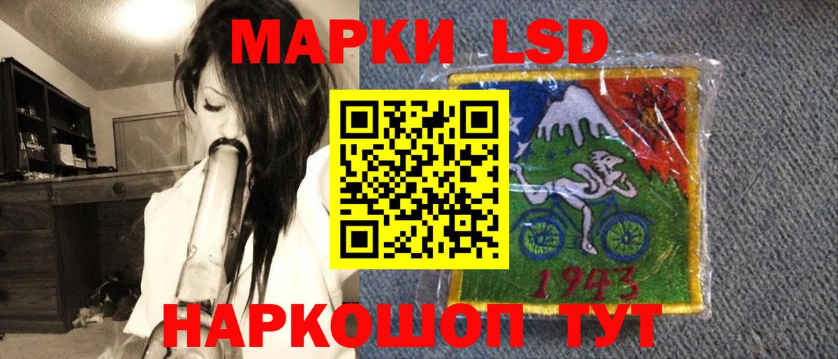 A-PVP СОЛЬ   Вход с VPN  Кингисепп  Мефедрон   Гашиш  МЕФ  Бошки Шишки 